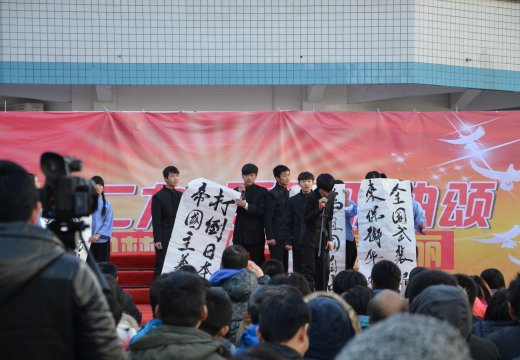 學(xué)生演繹北平愛國運(yùn)動情景