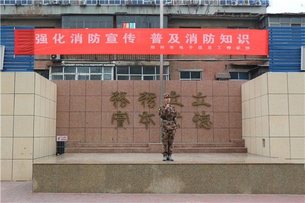 講評消防演練活動.JPG