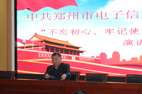 2李京輝校長宣布獲獎名次.png
