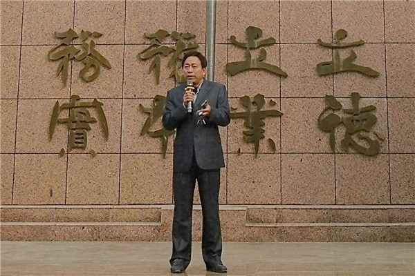 4高勤華副校長總結.jpg