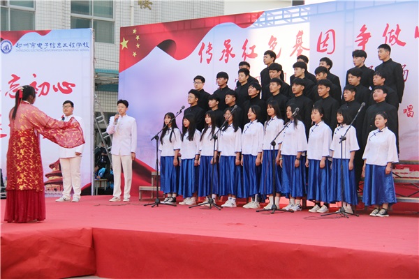3 1817-《我和我的祖國》2.JPG