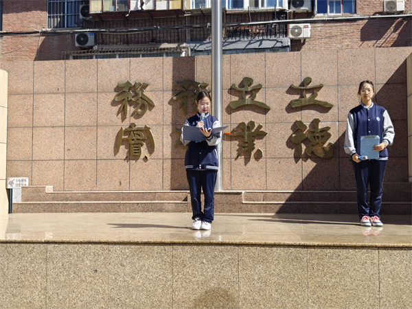 微信圖片_20250414102122.jpg