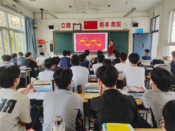 微信圖片_20250408094505.jpg