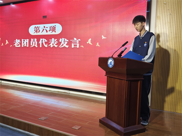 微信圖片_20250611081257.jpg