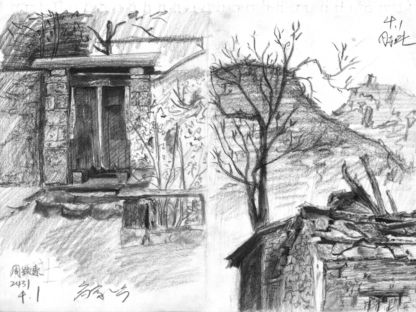 1_頁(yè)面_095.jpg