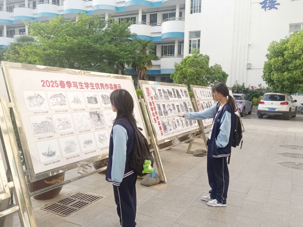 微信圖片_20250423184047.jpg