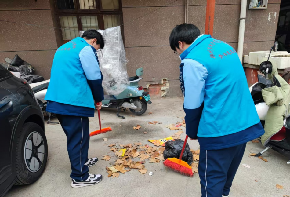 衛(wèi)生清潔.png